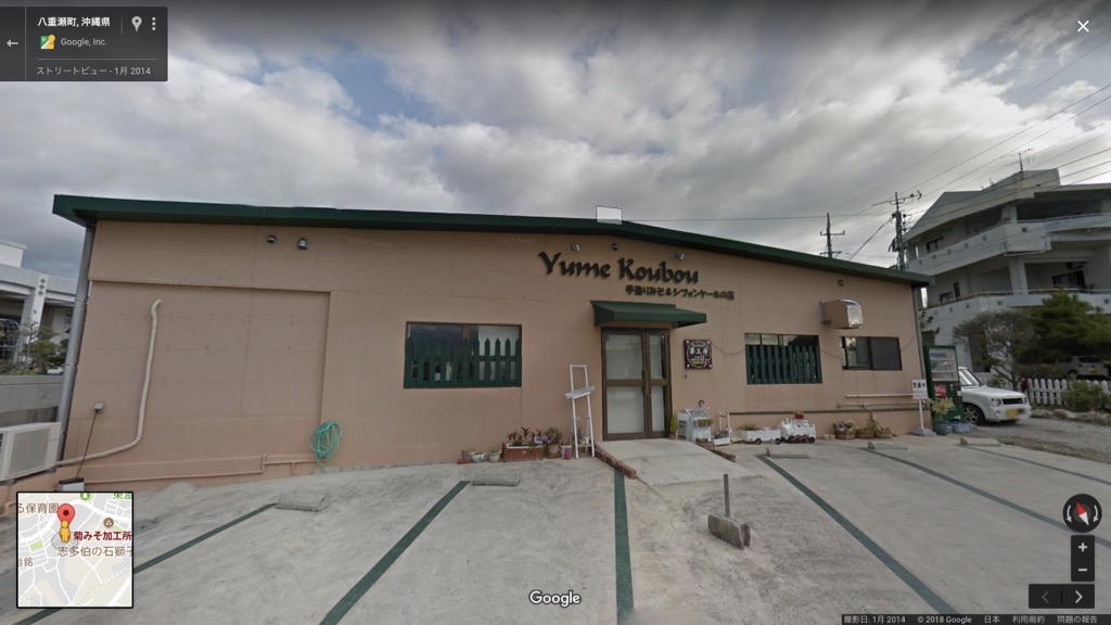 スクリーンショット 2018-01-22 23.33.25