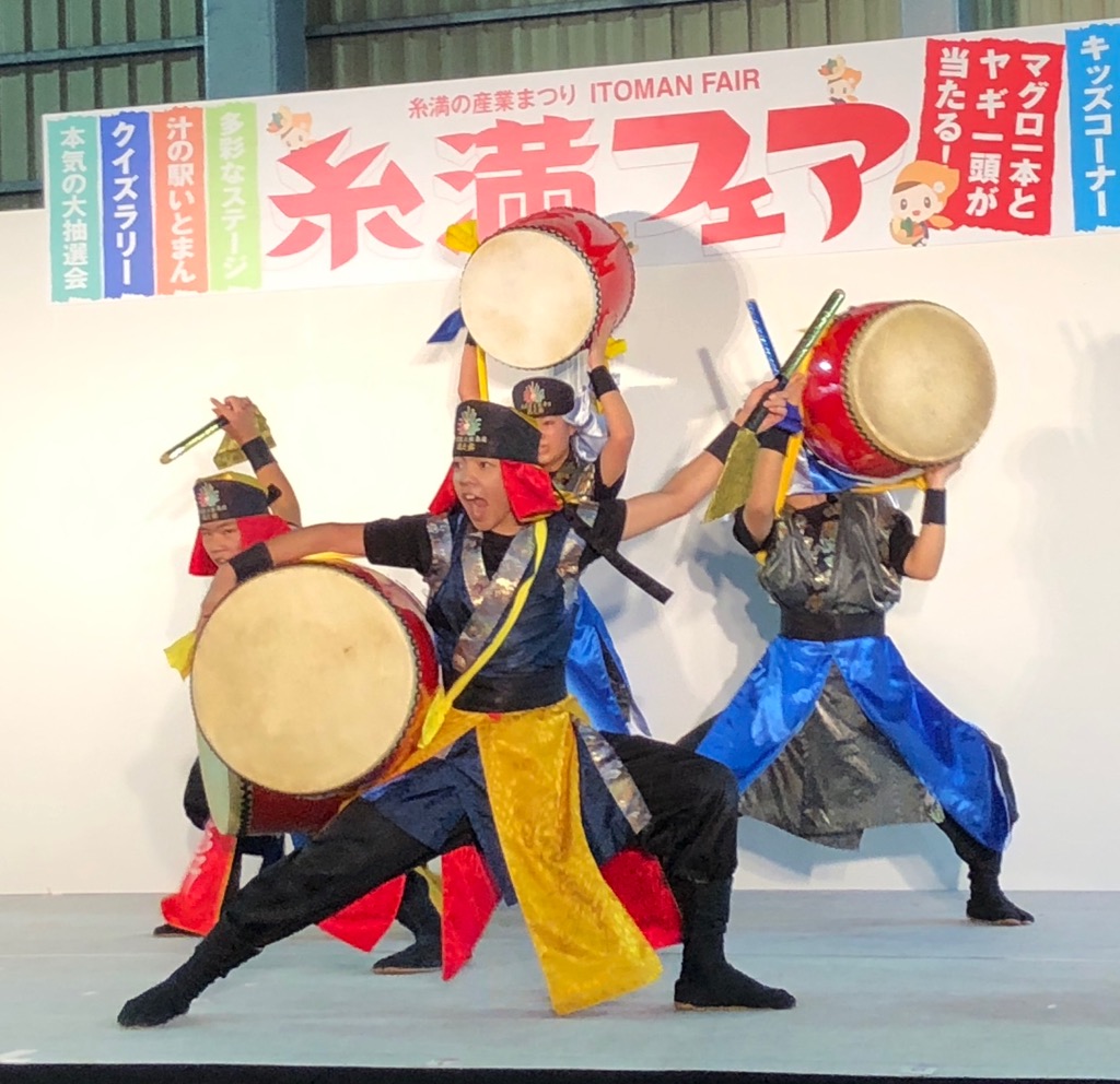 糸満フェアで、『古武道太鼓集団 風之舞』の演舞を観てきました！！